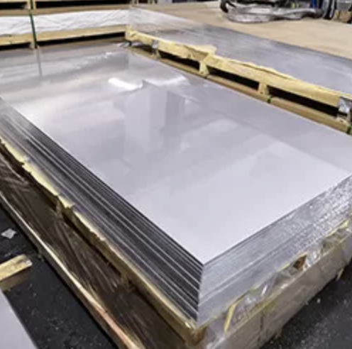 Laatste bedrijfscasus over Leverancier van onderdelen voor de luchtvaart in de VS 7075 aluminiumplaten (0,2 mm) 0,6 mm)