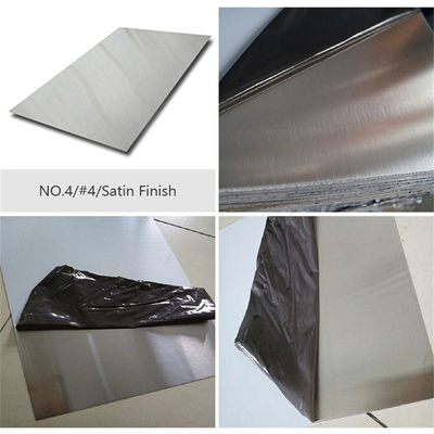 Mill Edge 304 Stainless Steel Sheets within High Durability