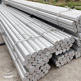 2a14 3a21 1070 Aluminum Solid Bar 3mm 5mm 8mm Extruded Pure Aluminum Rod