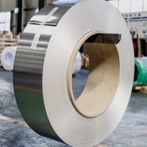 1050 Brushed Aluminum Ceiling Strip Coil 8mm 1070 1100 3003 3004 5005 5052 8011